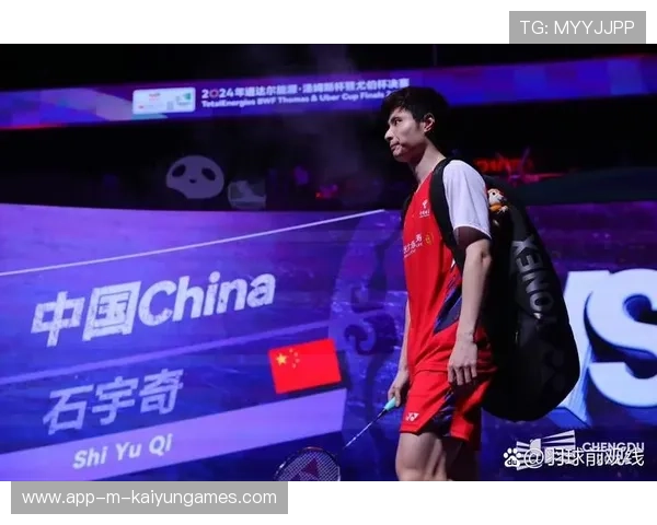 汤姆斯杯今日焦点：中国男队将与印度队争夺小组头名，石宇奇 vs 拉克什亚·森成看点。